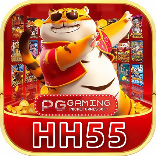 hh55 logo